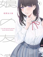 城市夜行者 综艺海报